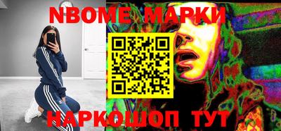 спиды Бугуруслан