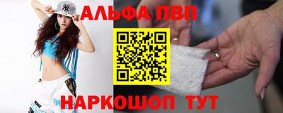 спиды Бугуруслан