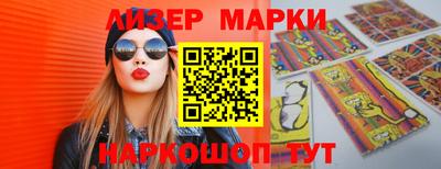 гашишное масло Бузулук