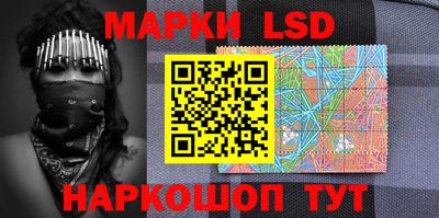 спиды Бугуруслан