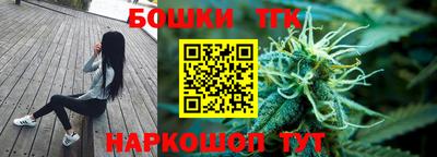 спиды Бугуруслан