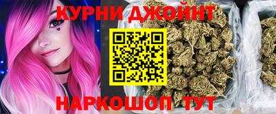 спиды Бугуруслан