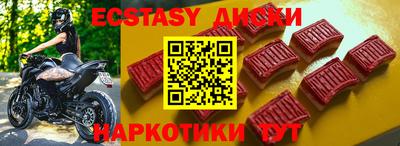 гашишное масло Бузулук
