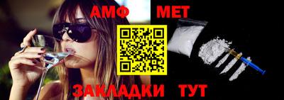 гашишное масло Бузулук