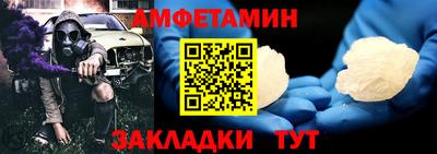 гашишное масло Бузулук