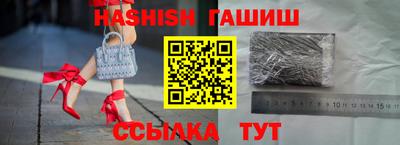 спиды Бугуруслан